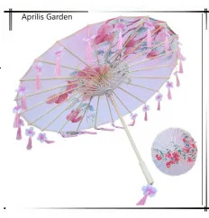 Chinese Dance Performance Lace Umbrella Classical Hanfu Oil Paper Umbrella Fairy Ancient Parasol Paraguas Inverso El Principito