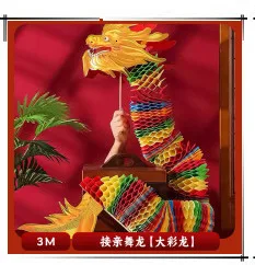 Chinese Dance Performance Lace Umbrella Classical Hanfu Oil Paper Umbrella Fairy Ancient Parasol Paraguas Inverso El Principito
