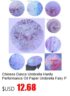 Chinese Dance Performance Lace Umbrella Classical Hanfu Oil Paper Umbrella Fairy Ancient Parasol Paraguas Inverso El Principito