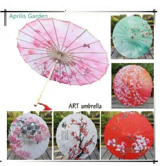 Chinese Dance Performance Lace Umbrella Classical Hanfu Oil Paper Umbrella Fairy Ancient Parasol Paraguas Inverso El Principito