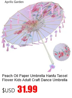 Chinese Dance Performance Lace Umbrella Classical Hanfu Oil Paper Umbrella Fairy Ancient Parasol Paraguas Inverso El Principito
