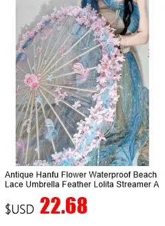 Chinese Dance Performance Lace Umbrella Classical Hanfu Oil Paper Umbrella Fairy Ancient Parasol Paraguas Inverso El Principito