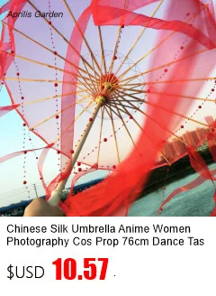 Chinese Dance Performance Lace Umbrella Classical Hanfu Oil Paper Umbrella Fairy Ancient Parasol Paraguas Inverso El Principito