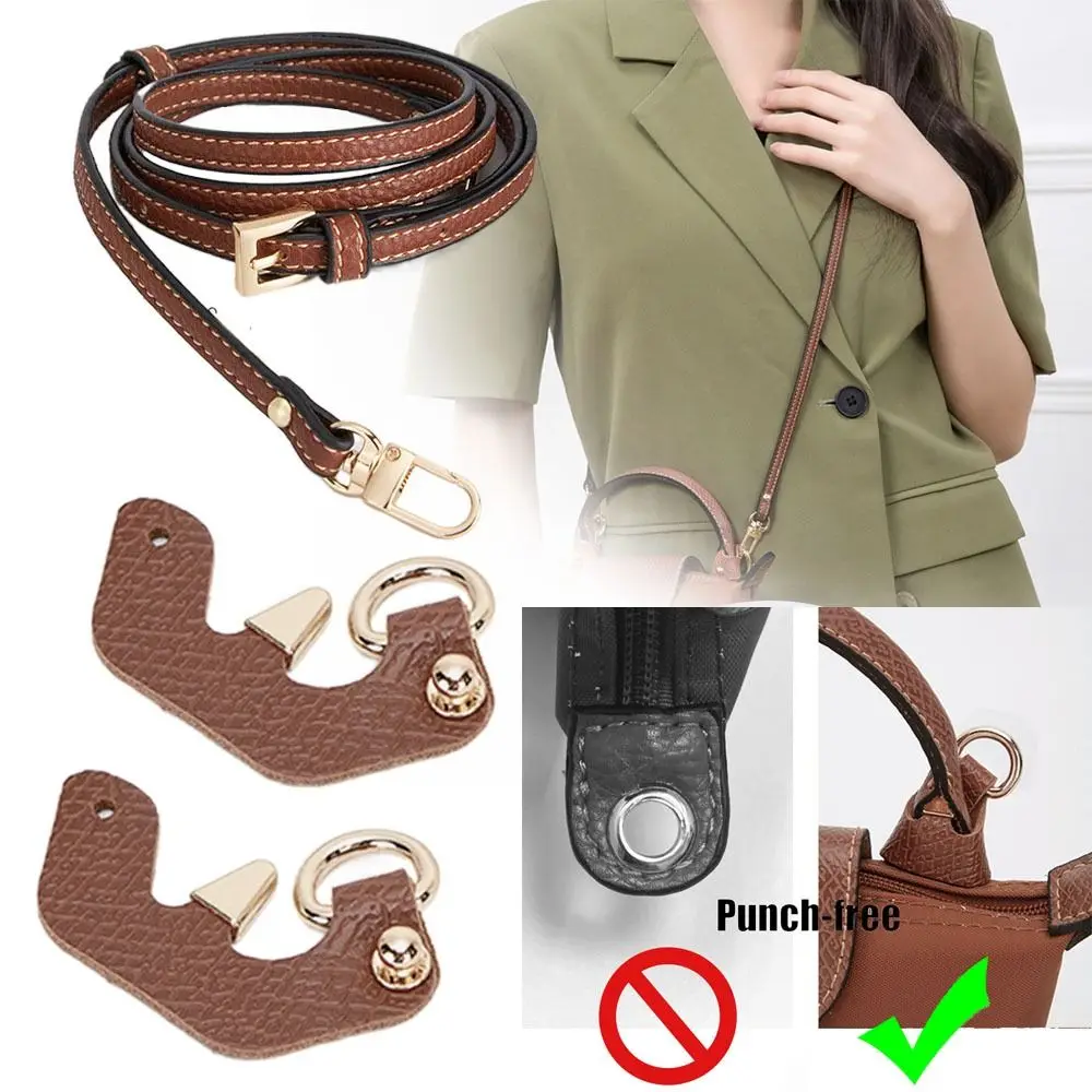 Bag Transformation Accessories Mini Bag Straps Punch-free Genuine Leather Shoulder Strap Crossbody Conversion Hang Buckle