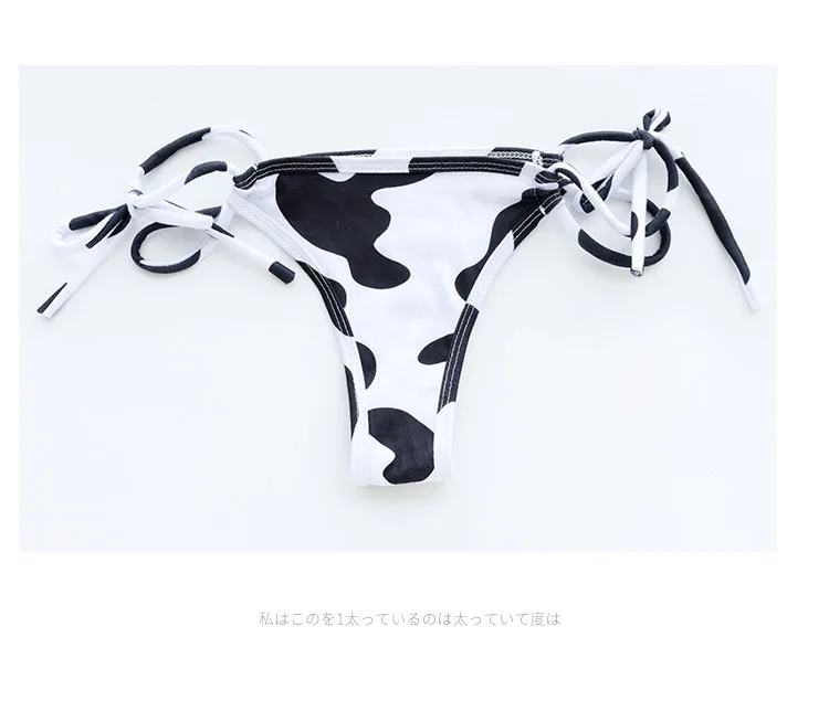 Cow Series Swimsuit Bodysuit Bikini Maid Unifrom Costume Summer Beach Kawaii Girl Swimwear Skirt Uniform Set Cosplay