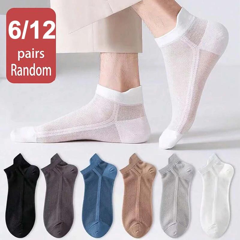 6/12 Pairs Mesh Men Summer Socks Fashionable Breathable With Ear Flaps Anti Foaming Design They Soft Comfortable Casual Socks