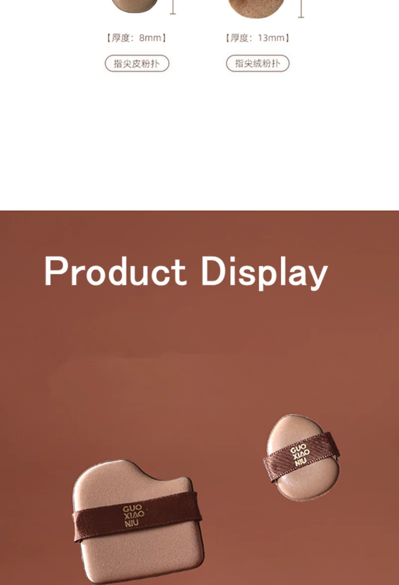 Guoxiaoniu 6PCS Makeup Blender Puff Air Cushion Foundation Sponge Loose Powder Puffs Cosmetic Applicator Tool Wholesale