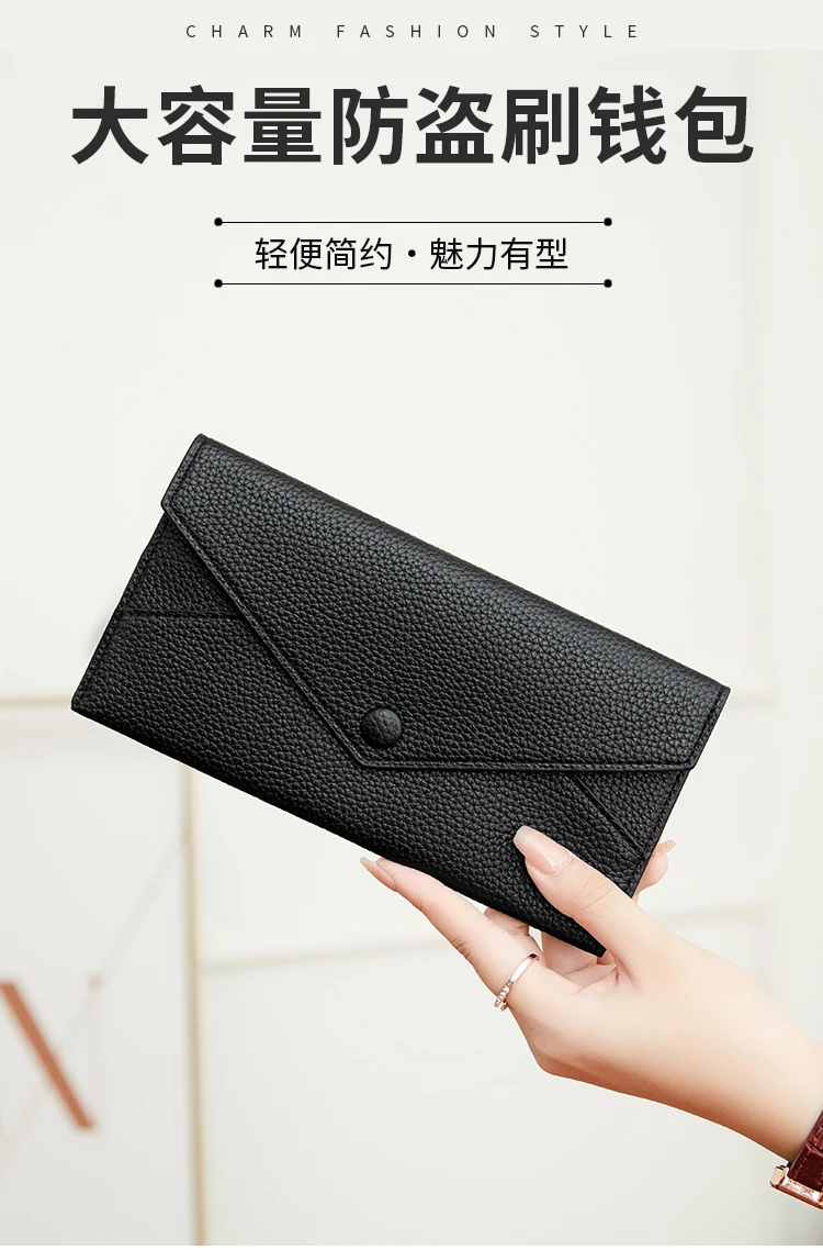 RFID Anti-Theft Purse for Women, Lychee Print, Soft Leather, Envelope Long Wallet, Ultra-thin, Portable, Simple Hand Bag