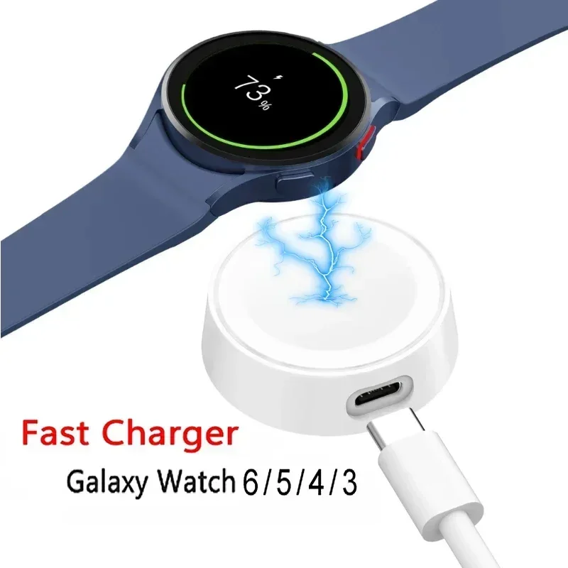 Keychain Watch Charging Cable Portable Charging Type C for Samsung Galaxy Watch 6 5 Classic Pro 4 3 Active 2 Fast Charging Dock