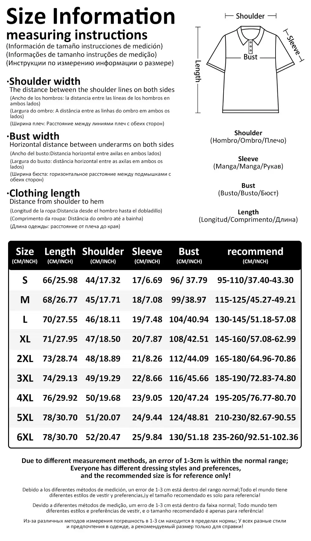 Funny Skull 3D Print Short Sleeve Polo Shirts For Men Clothes Casual Mexico Lucky Skeleton Graphic Lapel POLO Shirt Button Tops