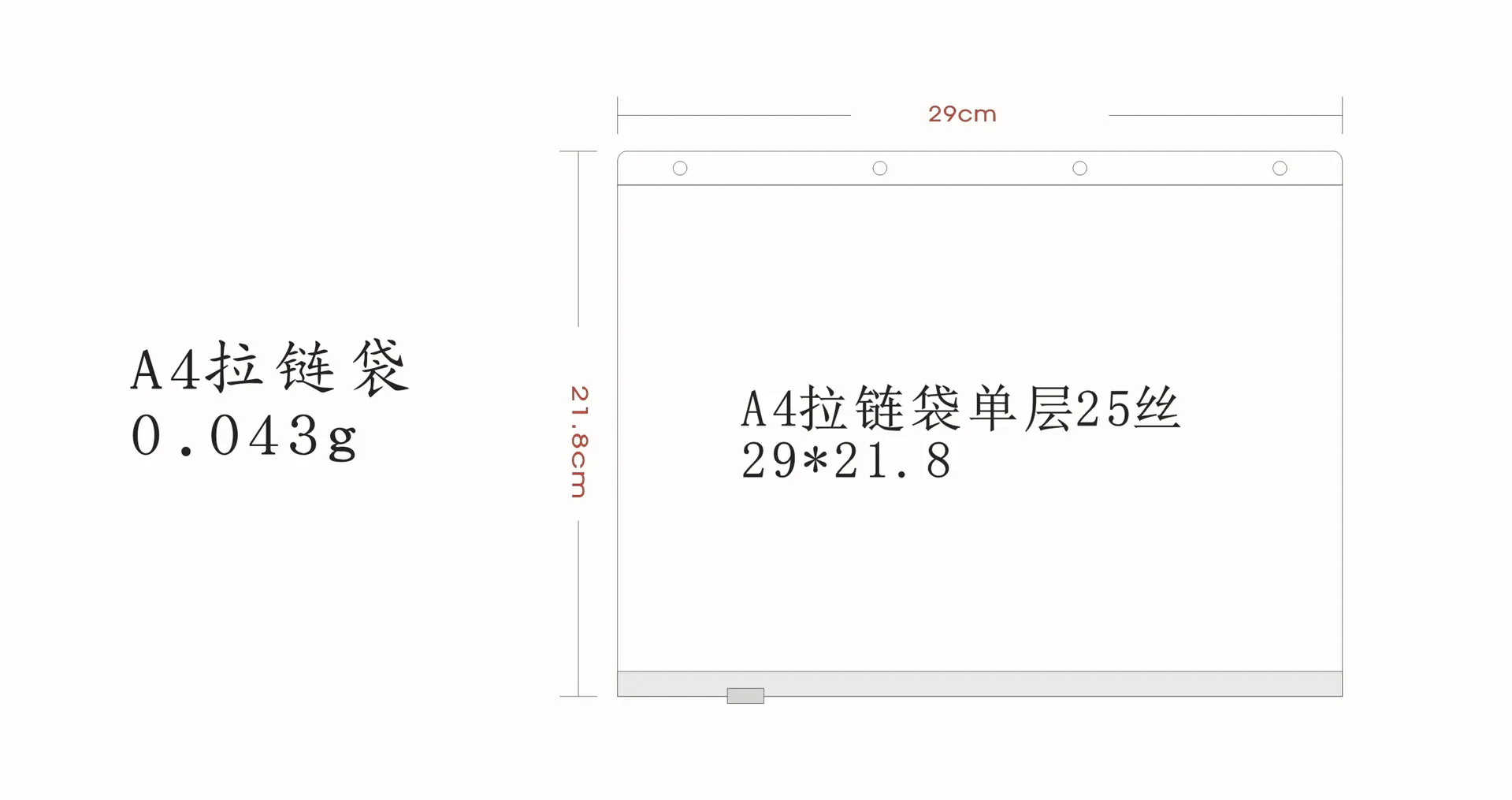 A 5A6 A7 B5 A4 Binder Zipper Folders For 6-Ring Notebook Binder Transparent Loose Leaf Document Filing Bags
