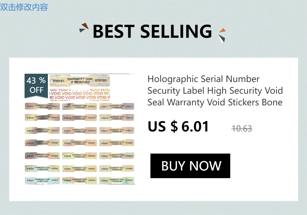 300/600pcs 2.5x1.5cm Security Seal Tamper Proof Stickers Holographic Warranty Void Laser Label with Serial Number Adhesive Label