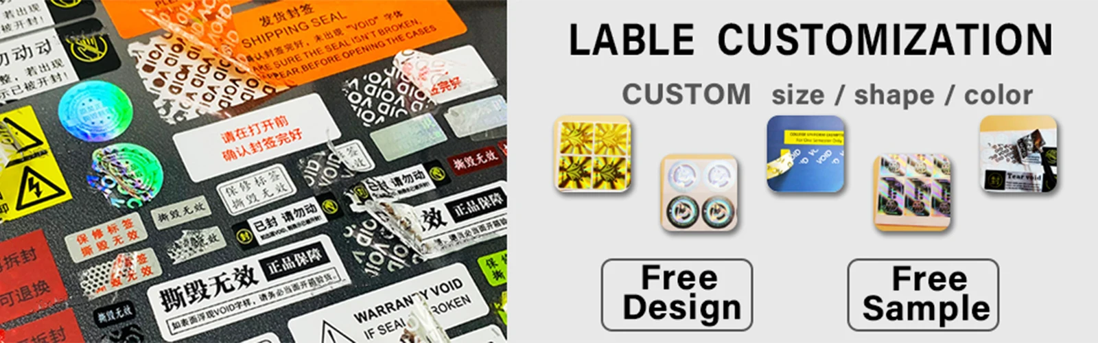 300/600pcs 2.5x1.5cm Security Seal Tamper Proof Stickers Holographic Warranty Void Laser Label with Serial Number Adhesive Label