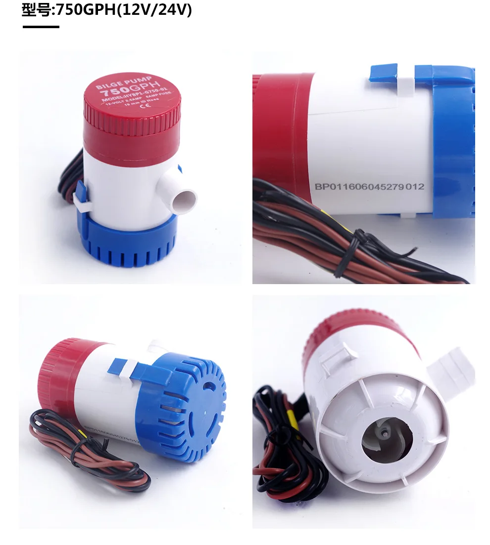 Water Pump 12V 24V 1100gph 750gph Bilge Pump Float Switch Used in Boat Seaplane Motor Homes Houseboat Bilge Pump