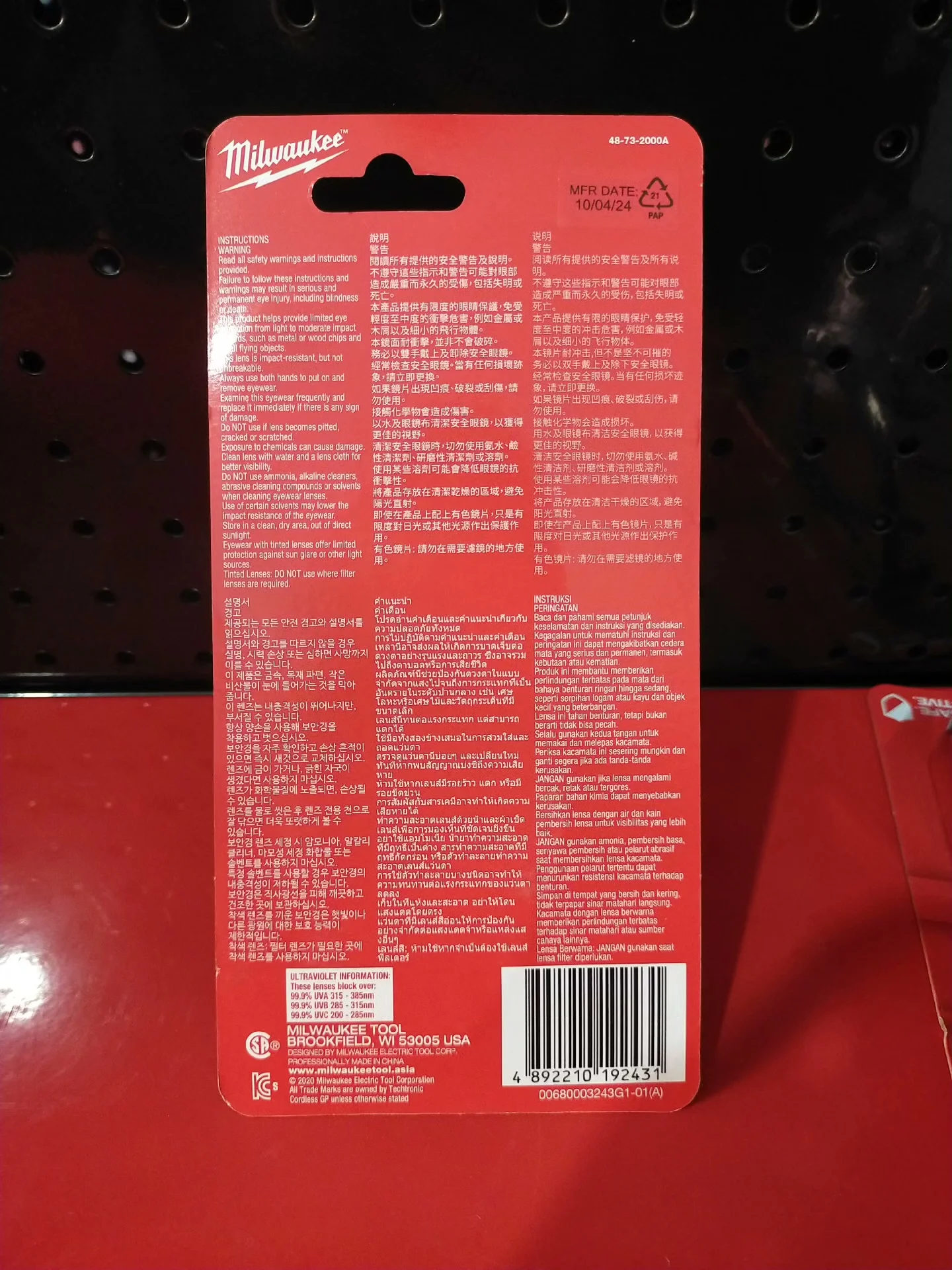 Milwaukee 48-73-2000A Clear Safety Glasses Anti Fog Scratch Resistant Lens Maximum Comfort Protective Glasses Tool Accessories