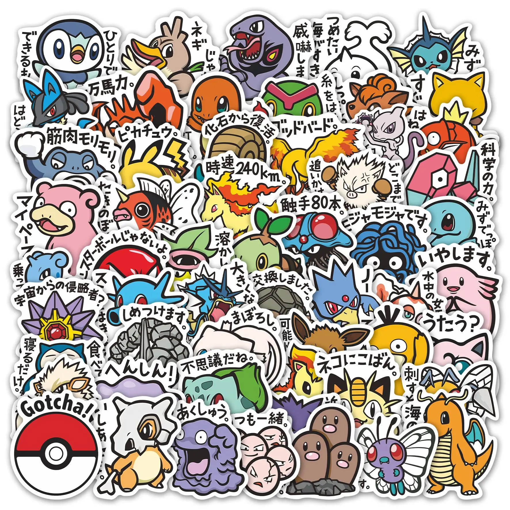 56PCS Cute Anime Pokemon Cartoon Pikachu Stickers Sealing Decoration Laptop Decals Graffiti Sticker Reward Gift DIY Kid Toy