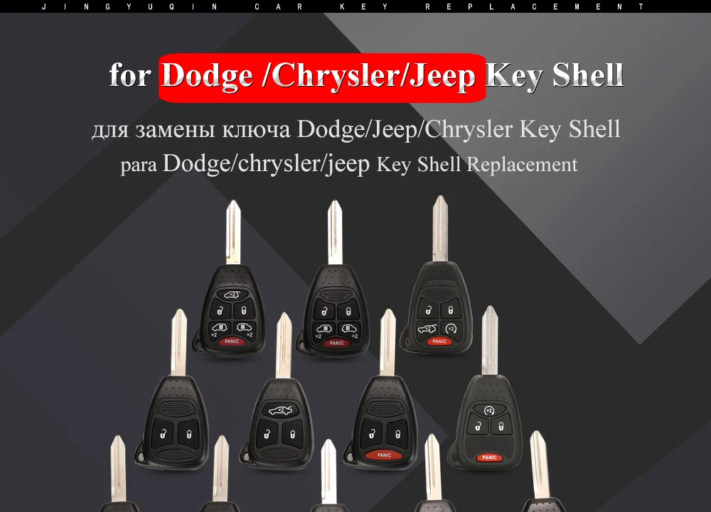jingyuqin Car Key Shell Case 2/3/4/5/6 Buttons for Chrysler Pacifica Aspen 300 Dodge RAM Caravan Jeep Commander Grand Cherokee