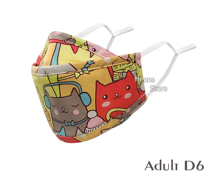 4 Styles New Upgrade Cotton Face Mask Covering Reusable Washable Solid Color Floral Printed Unisex Earloop Mask For Adult