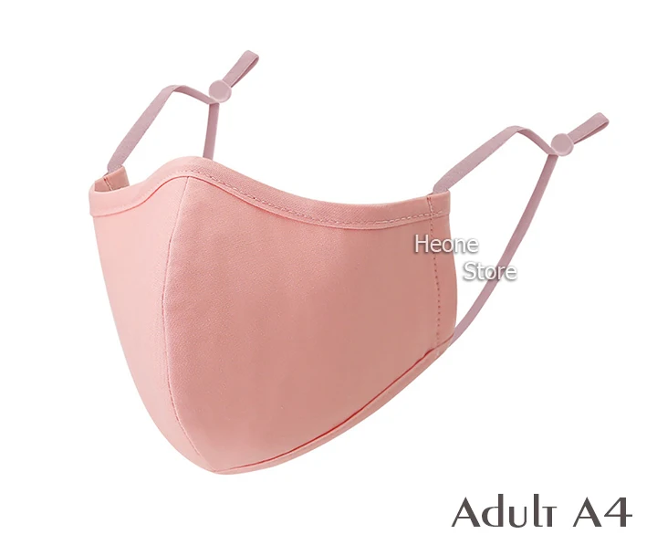 4 Styles New Upgrade Cotton Face Mask Covering Reusable Washable Solid Color Floral Printed Unisex Earloop Mask For Adult