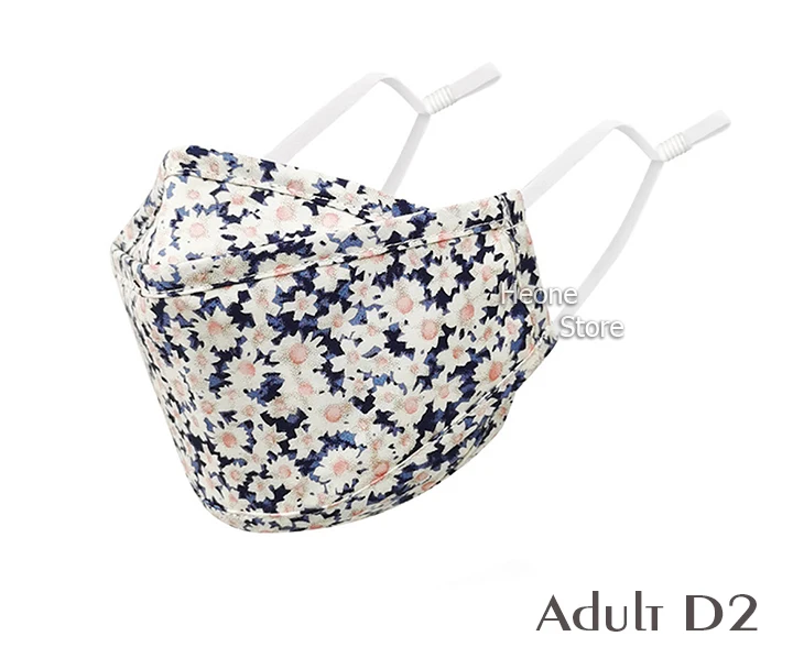 4 Styles New Upgrade Cotton Face Mask Covering Reusable Washable Solid Color Floral Printed Unisex Earloop Mask For Adult