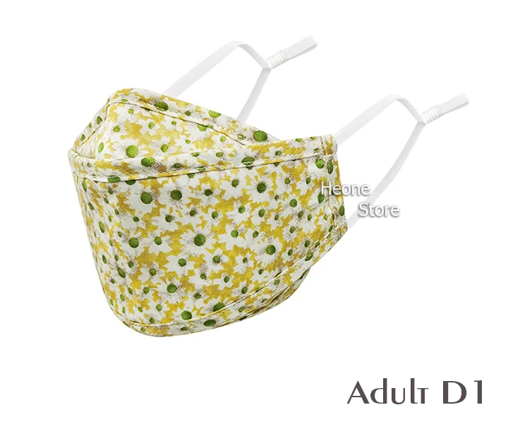 4 Styles New Upgrade Cotton Face Mask Covering Reusable Washable Solid Color Floral Printed Unisex Earloop Mask For Adult
