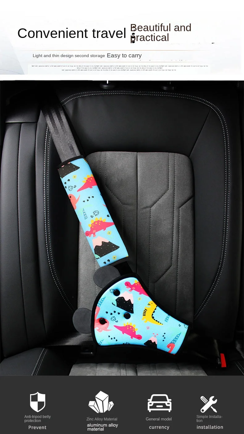 Car Seat Belt Cover Pads For Kids Interior Car Seat Belt Kit Anti Neck Limiter For Child Safety Belt Protector Cover Comfortable