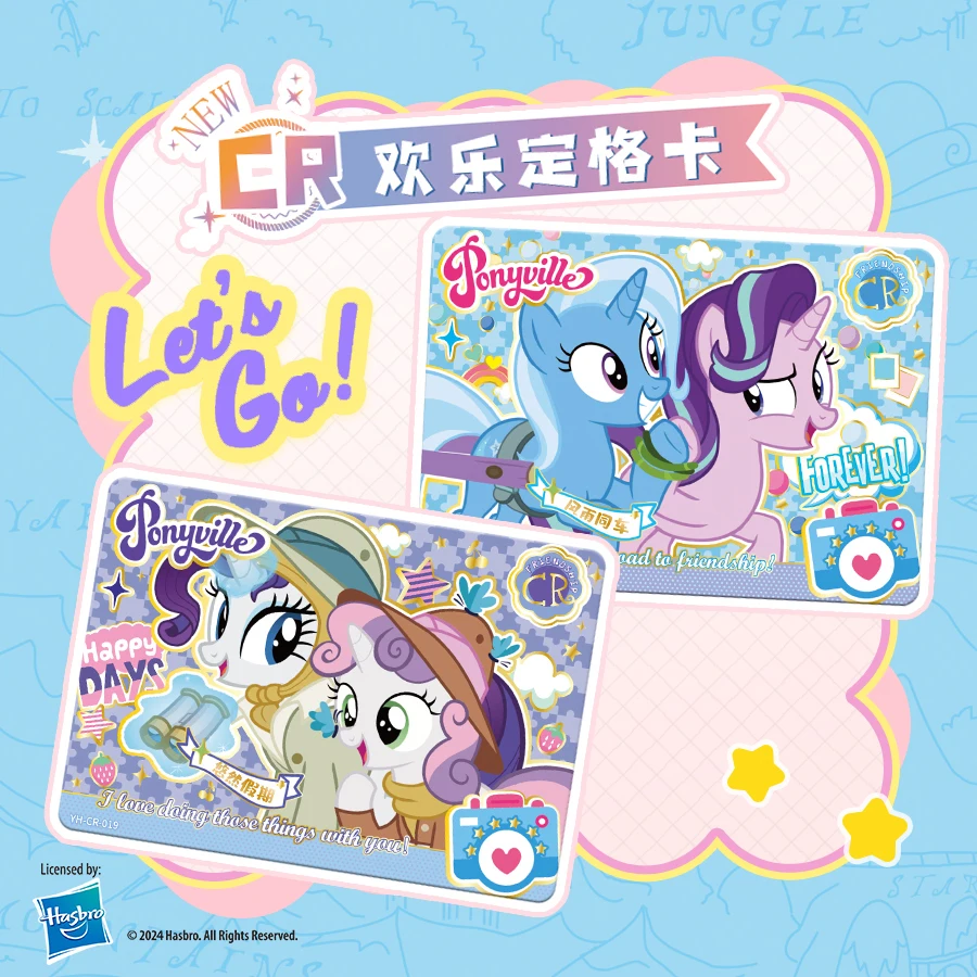 My Little Pony Cards Rare Collector's Edition Card My Little Pony Trading card game Box Collection Card Children Toys Gifts
