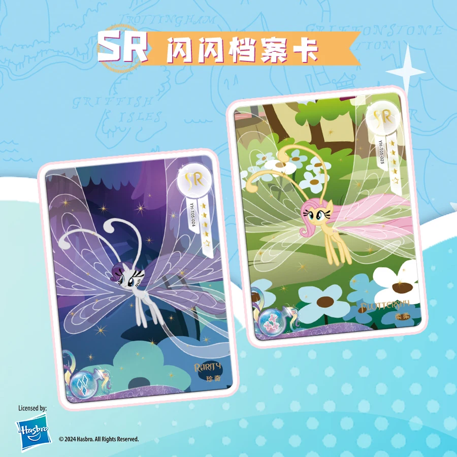 My Little Pony Cards Rare Collector's Edition Card My Little Pony Trading card game Box Collection Card Children Toys Gifts