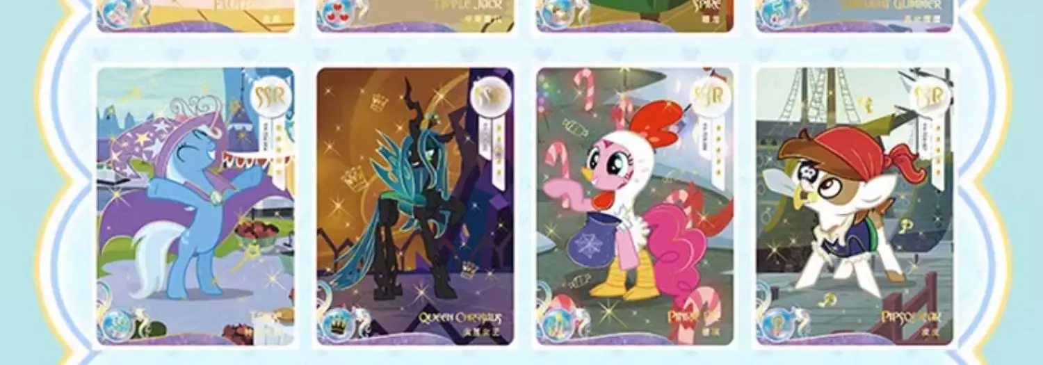 My Little Pony Cards Rare Collector's Edition Card My Little Pony Trading card game Box Collection Card Children Toys Gifts
