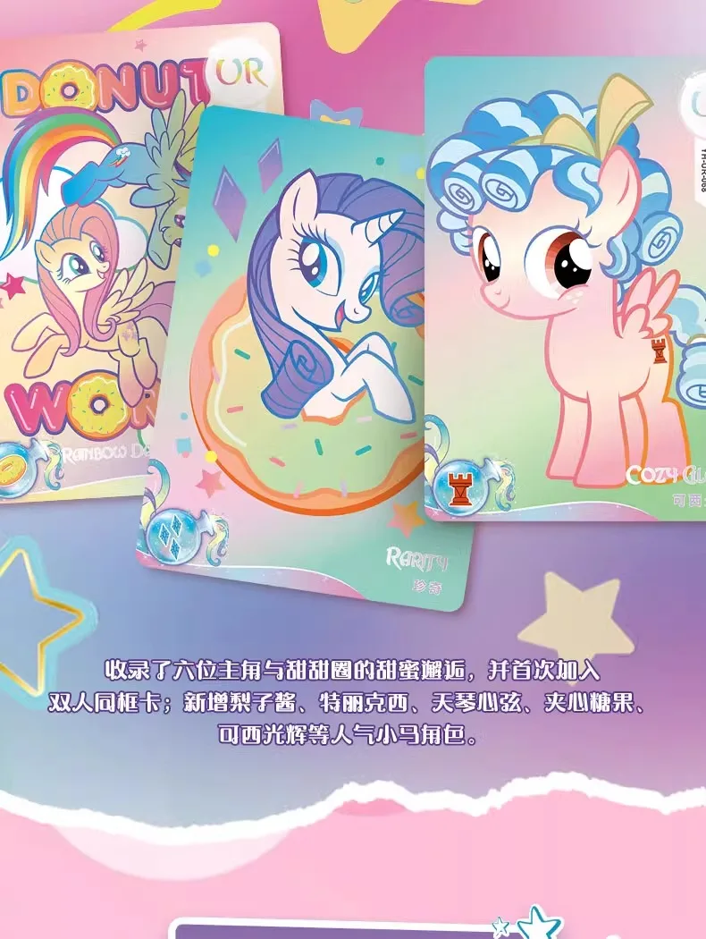 My Little Pony Cards Rare Collector's Edition Card My Little Pony Trading card game Box Collection Card Children Toys Gifts
