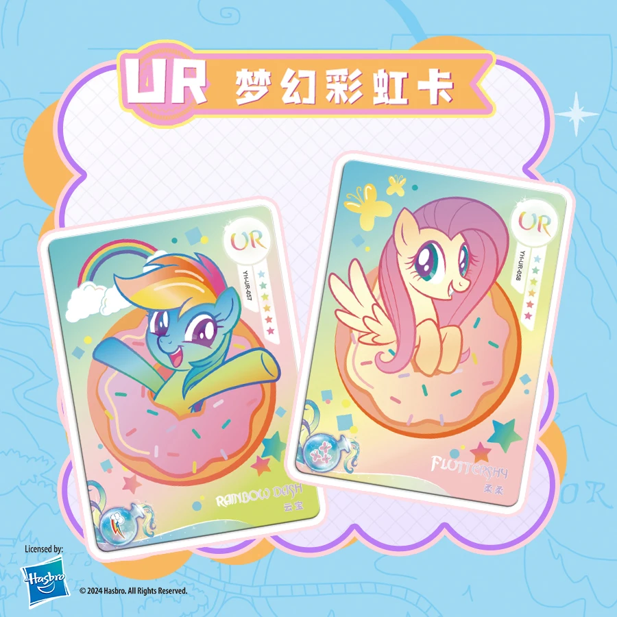 My Little Pony Cards Rare Collector's Edition Card My Little Pony Trading card game Box Collection Card Children Toys Gifts