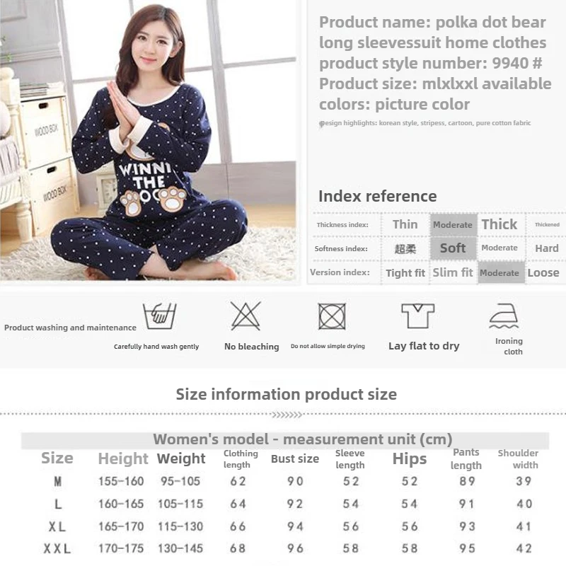 Autumn Thin 2Pieces Pyjamas Set Women 2026 Round Neck Girls Bear Pajamas Sets Teacup Cat Full Sleepwear Tops lovers Pajama Mujer