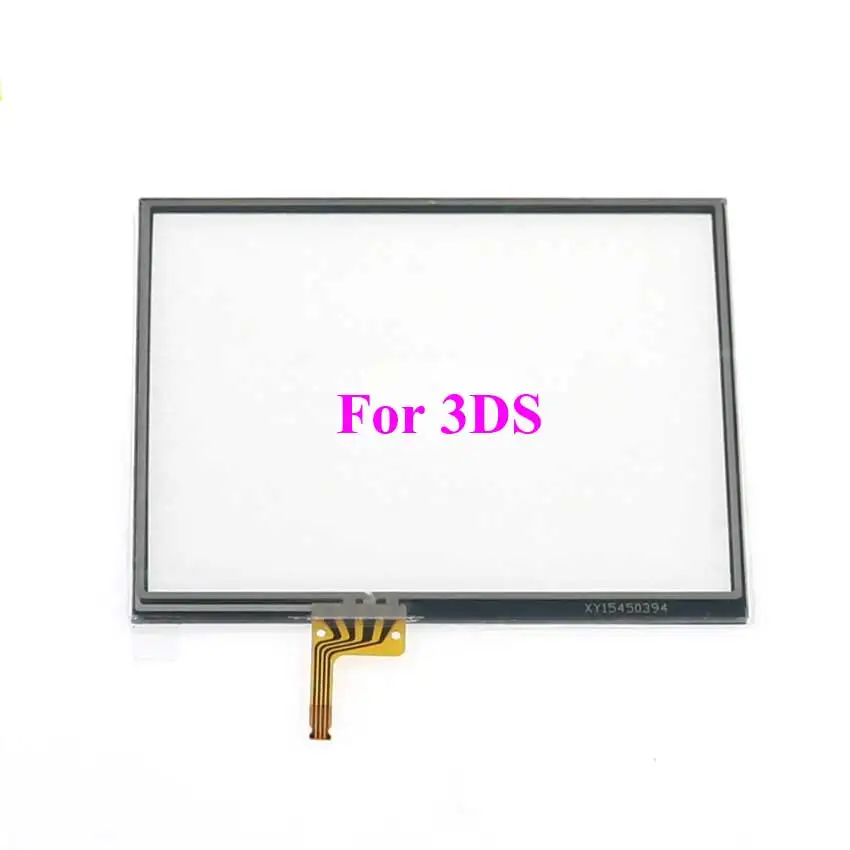 YuXi Replacement Touch Screen Panel Display Digitizer Glass For Nintendo DS Lite For NDSL NDSi New 3DS XL LL Console