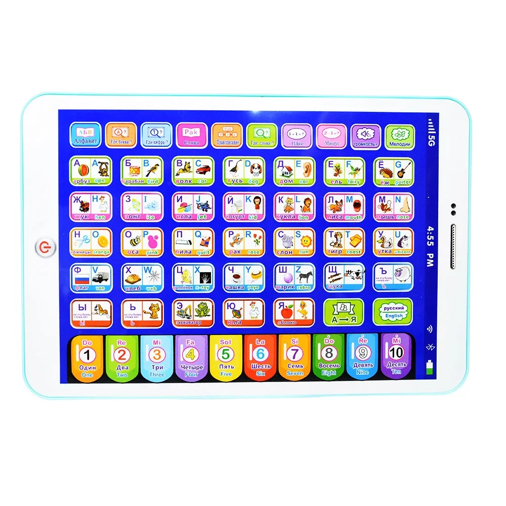 Learning Machine Tablet Interactive Play Pad Kids Language Learning Toy Laptop Pad Learning Educational Toys for Children Gift