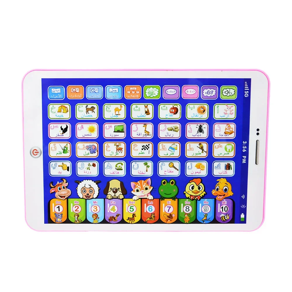 Learning Machine Tablet Interactive Play Pad Kids Language Learning Toy Laptop Pad Learning Educational Toys for Children Gift