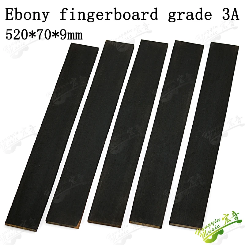 3A A B African Ebony Guitar Ebony Fingerboard Wool Board Ballad Classical Electric Guitar Wood Material Accessories
