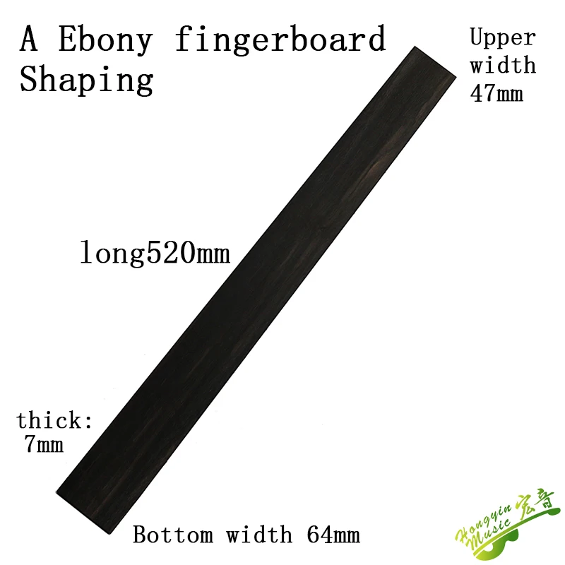 3A A B African Ebony Guitar Ebony Fingerboard Wool Board Ballad Classical Electric Guitar Wood Material Accessories
