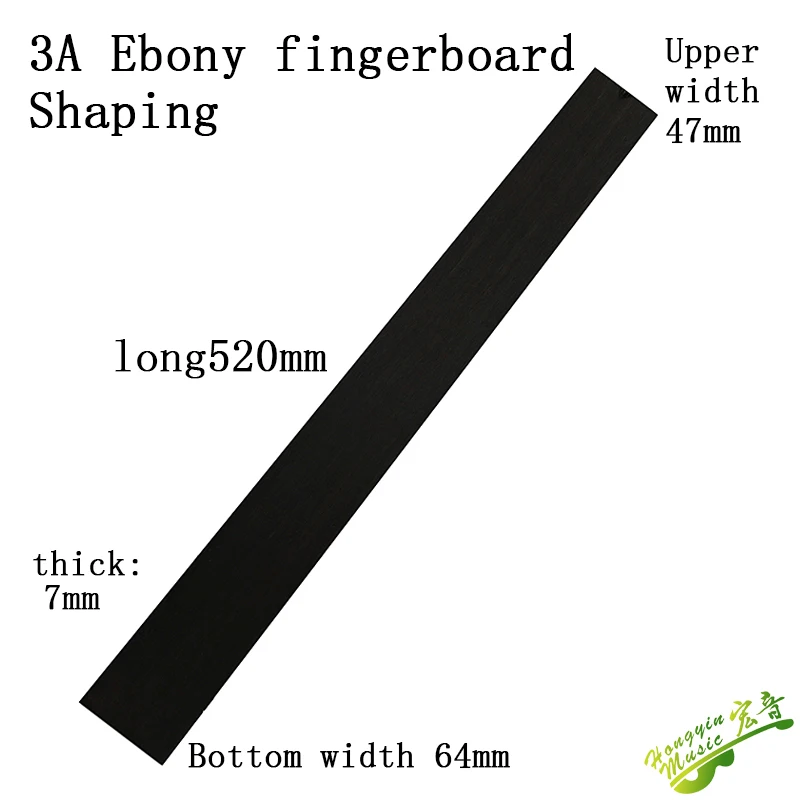 3A A B African Ebony Guitar Ebony Fingerboard Wool Board Ballad Classical Electric Guitar Wood Material Accessories