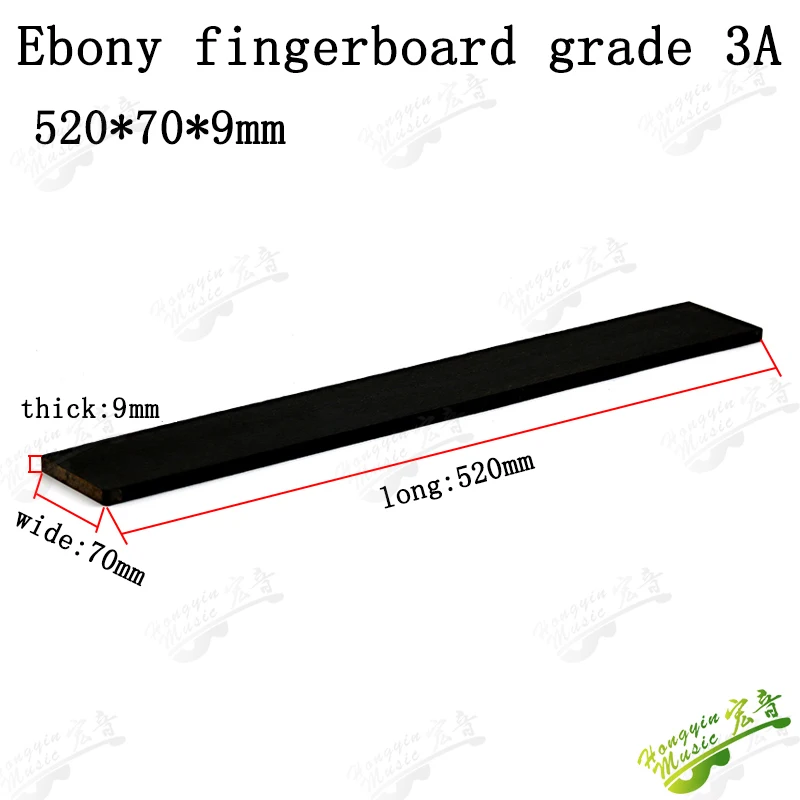 3A A B African Ebony Guitar Ebony Fingerboard Wool Board Ballad Classical Electric Guitar Wood Material Accessories