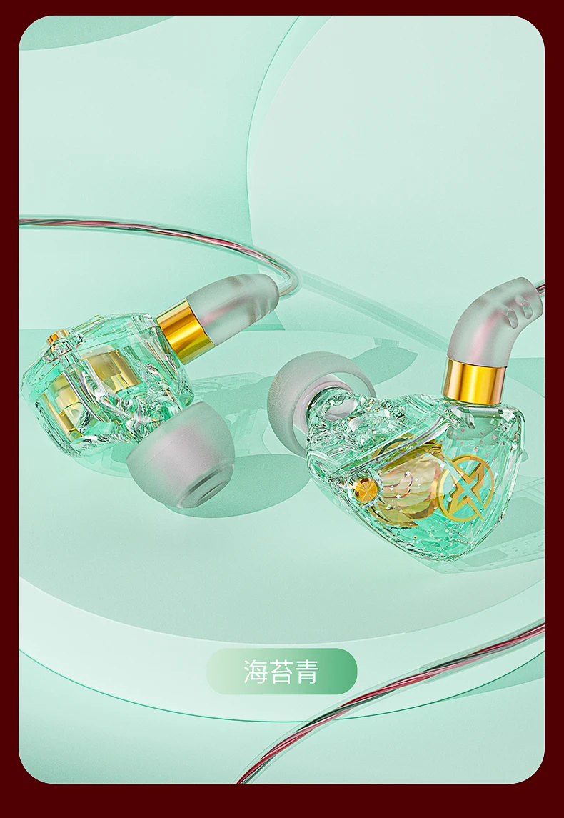 X6 3.5mm Wired Earphone Bass HiFi Headphones Stereo Girl Gift Music Earphones Musician Headset Gamer Earbuds for Huawei