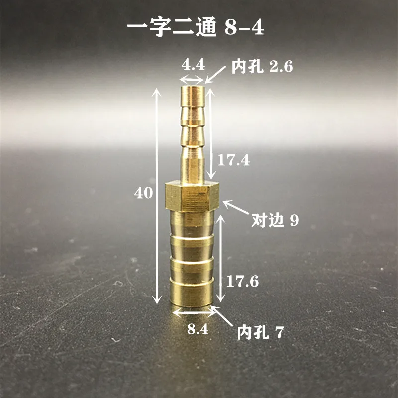 4mm 5mm 6mm 8mm 10mm 12mm 14mm 16mm 18mm 20mm 2 Way Straight Hose Barb Brass Pipe Fitting Reducer Coupler Connector