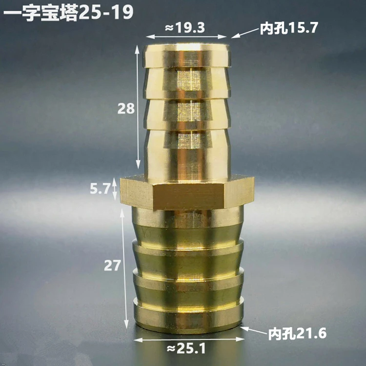 4mm 5mm 6mm 8mm 10mm 12mm 14mm 16mm 18mm 20mm 2 Way Straight Hose Barb Brass Pipe Fitting Reducer Coupler Connector