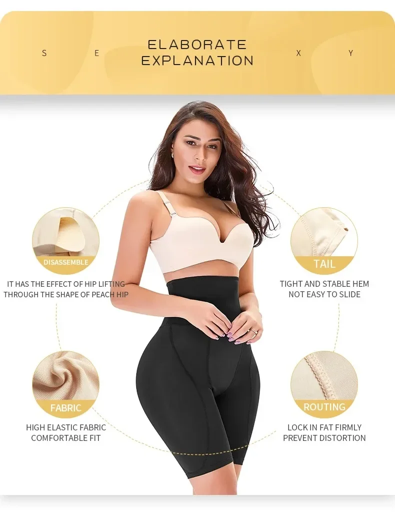 BBL Shorts Shapewear Butt Lifter Control Panties Body Shaper Fake Pad Foam Padded Hip Enhancer Female Shapewear Hourglass Body