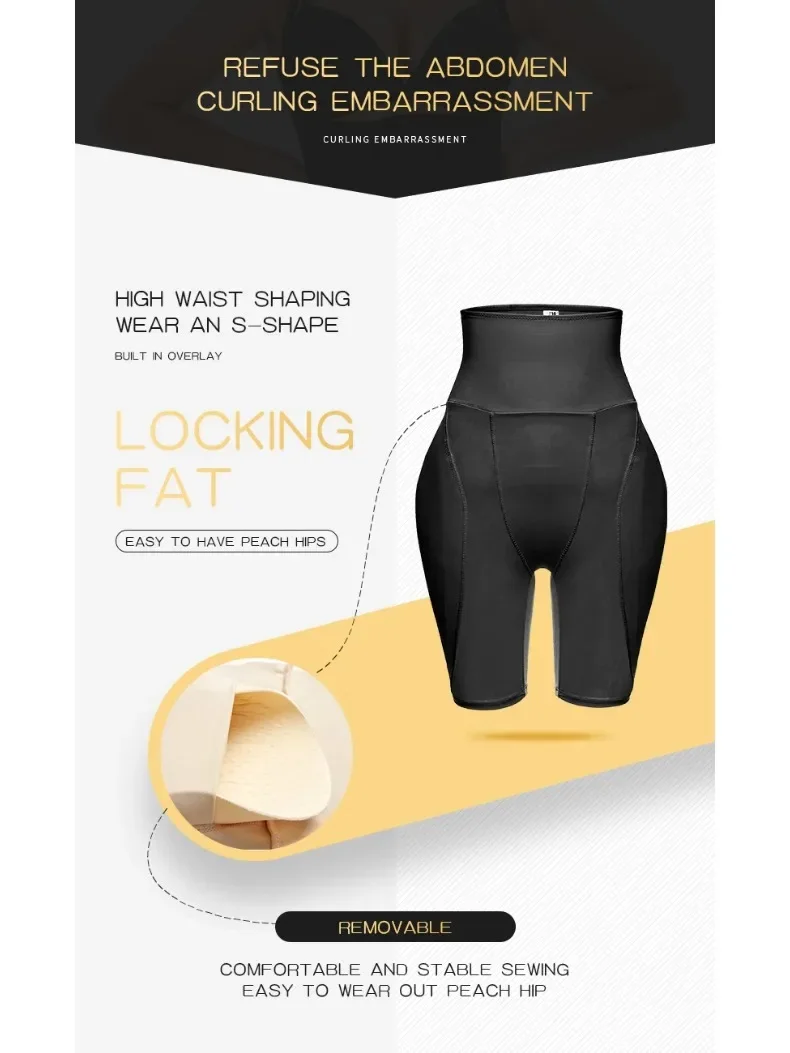 BBL Shorts Shapewear Butt Lifter Control Panties Body Shaper Fake Pad Foam Padded Hip Enhancer Female Shapewear Hourglass Body