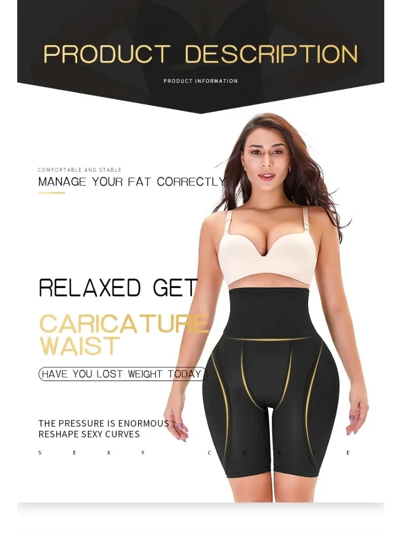BBL Shorts Shapewear Butt Lifter Control Panties Body Shaper Fake Pad Foam Padded Hip Enhancer Female Shapewear Hourglass Body