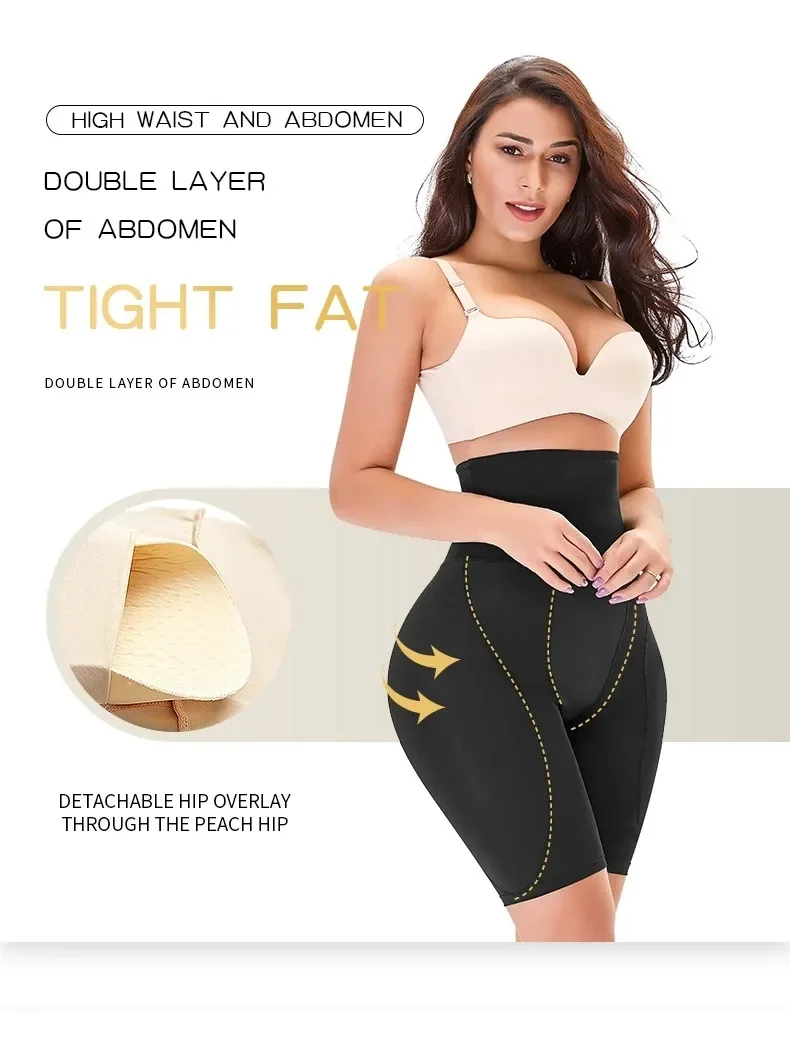 BBL Shorts Shapewear Butt Lifter Control Panties Body Shaper Fake Pad Foam Padded Hip Enhancer Female Shapewear Hourglass Body