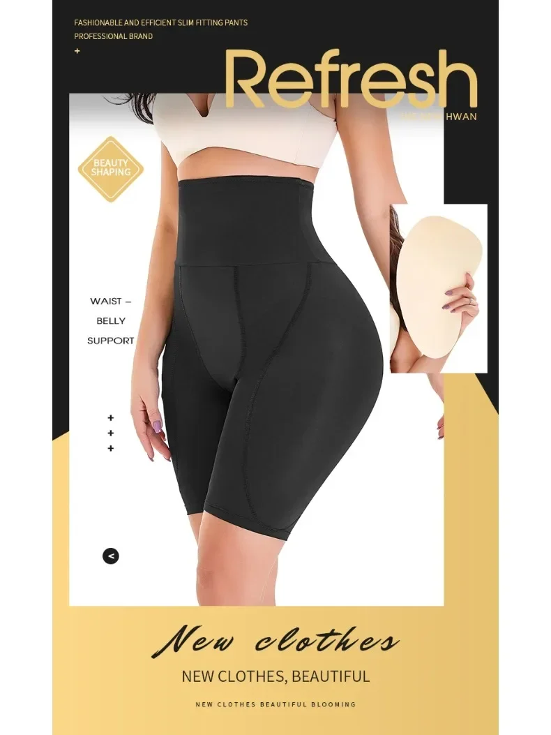 BBL Shorts Shapewear Butt Lifter Control Panties Body Shaper Fake Pad Foam Padded Hip Enhancer Female Shapewear Hourglass Body