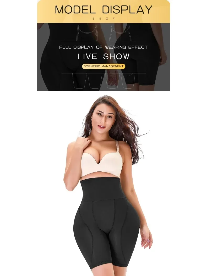 BBL Shorts Shapewear Butt Lifter Control Panties Body Shaper Fake Pad Foam Padded Hip Enhancer Female Shapewear Hourglass Body