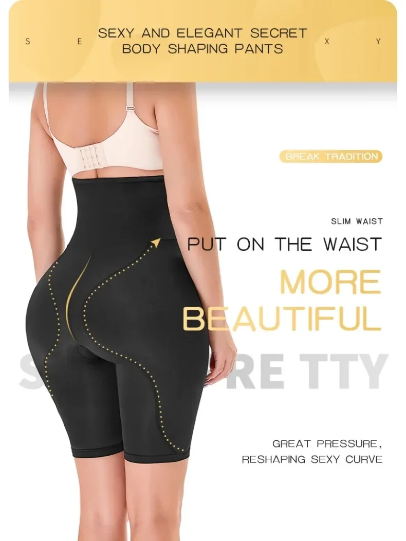 BBL Shorts Shapewear Butt Lifter Control Panties Body Shaper Fake Pad Foam Padded Hip Enhancer Female Shapewear Hourglass Body