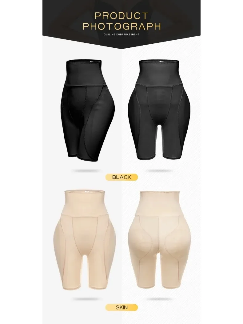 BBL Shorts Shapewear Butt Lifter Control Panties Body Shaper Fake Pad Foam Padded Hip Enhancer Female Shapewear Hourglass Body